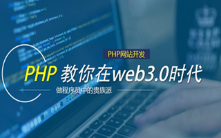 临汾 php压缩包,PHP的解压缩函数怎么用？